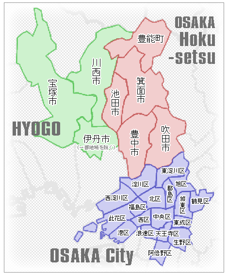 集配サービス地図